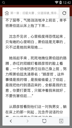 菲律宾机场保关是什么意思 最新机场保关讲解